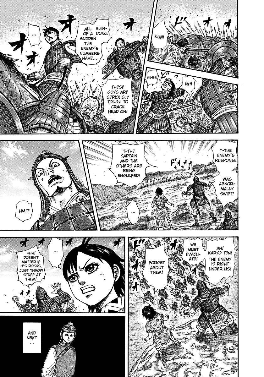 Kingdom Chapter 248 - Page 13