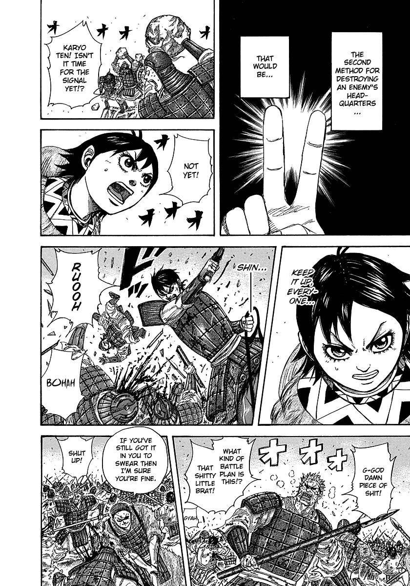 Kingdom Chapter 248 - Page 14