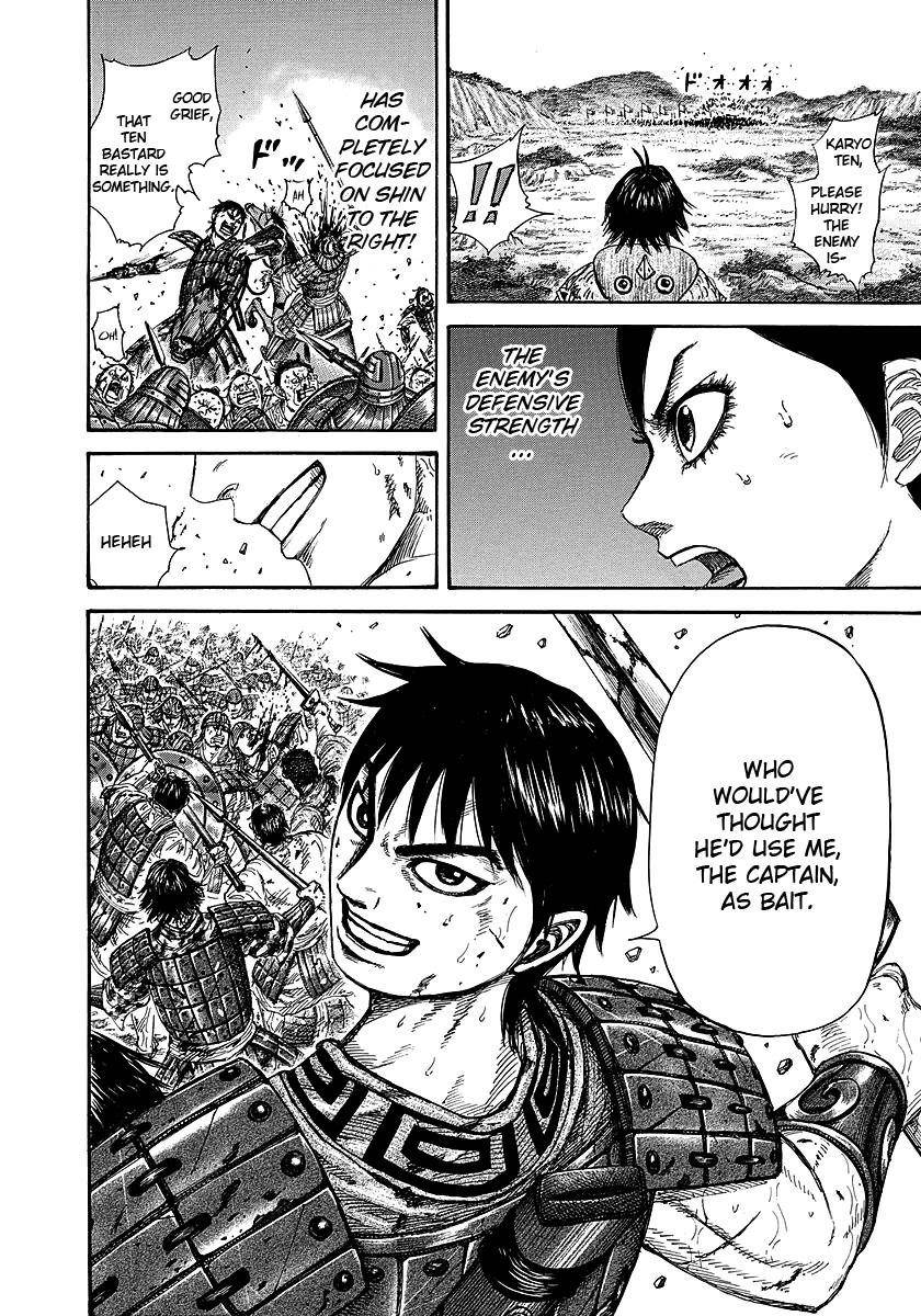 Kingdom Chapter 248 - Page 16