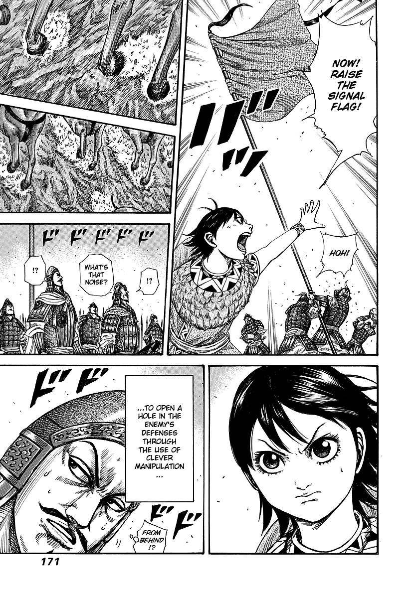 Kingdom Chapter 248 - Page 17