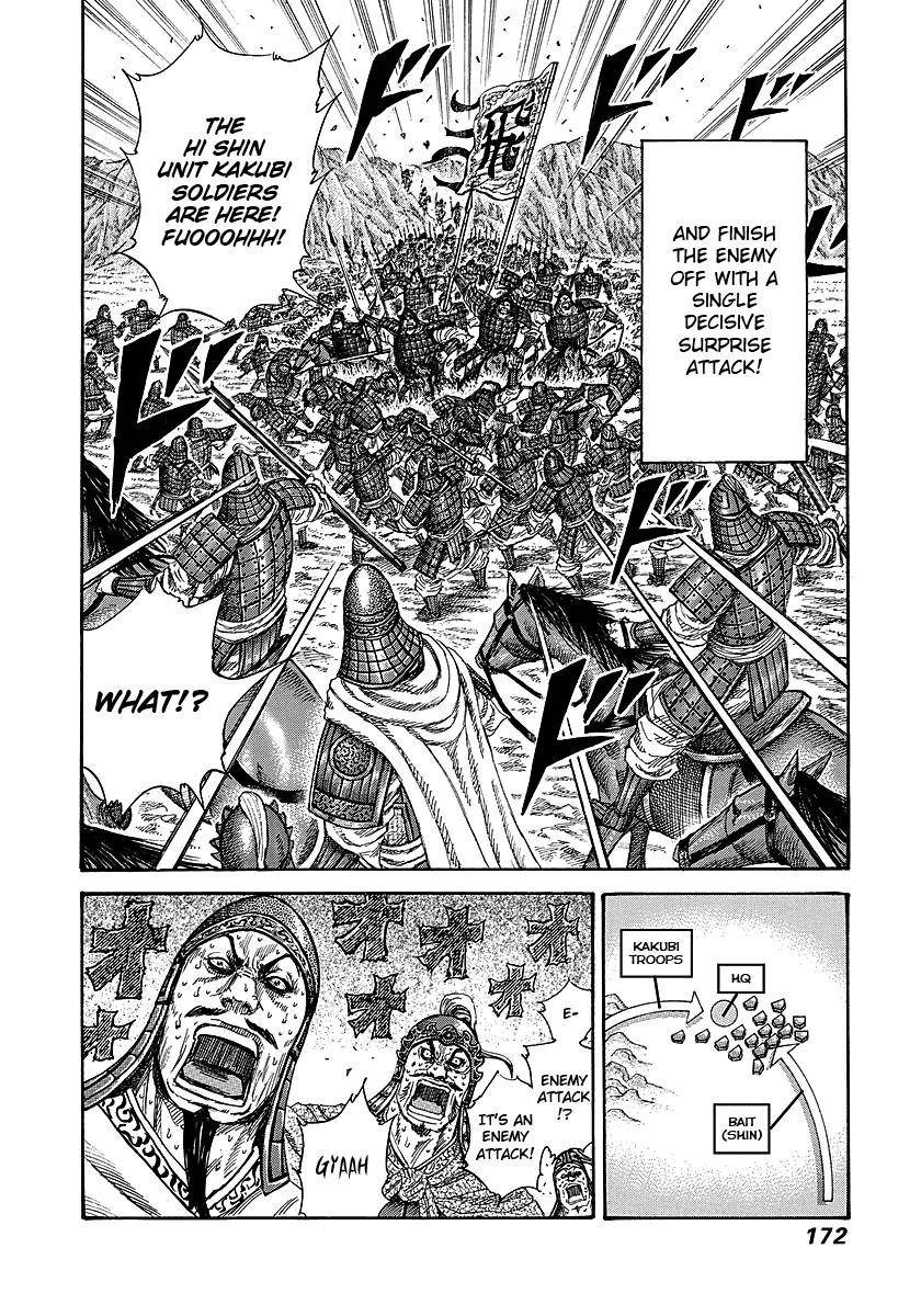 Kingdom Chapter 248 - Page 18