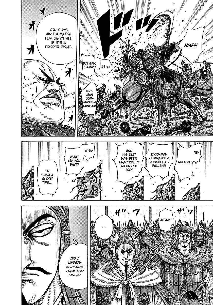 Kingdom Chapter 248 - Page 6