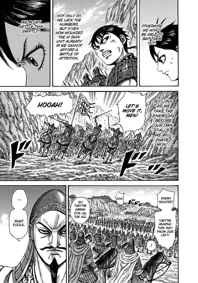 Kingdom Chapter 248 - Page 9