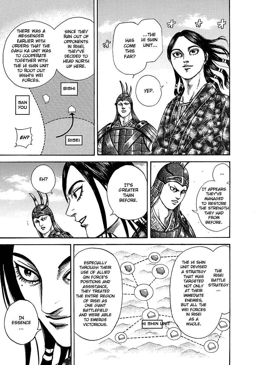 Kingdom Chapter 249 - Page 11