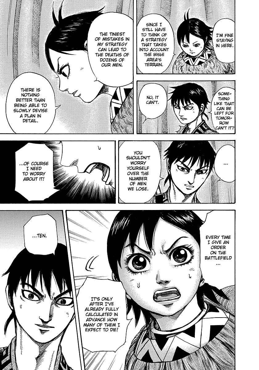 Kingdom Chapter 249 - Page 14