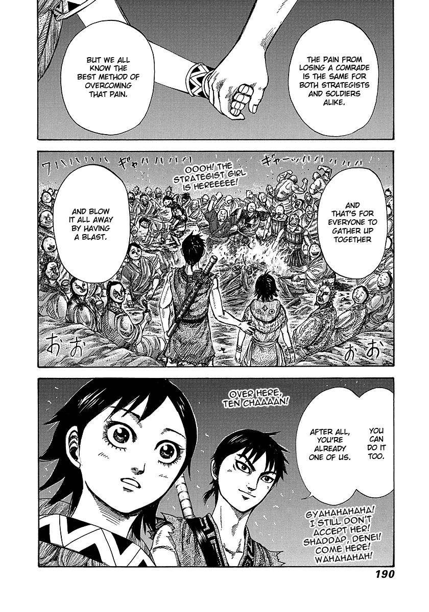 Kingdom Chapter 249 - Page 17