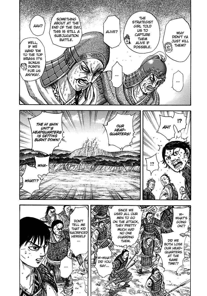 Kingdom Chapter 249 - Page 3