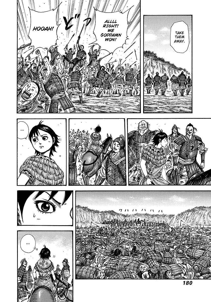 Kingdom Chapter 249 - Page 8
