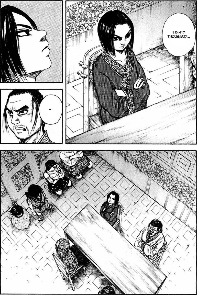 Kingdom Chapter 25 - Page 11