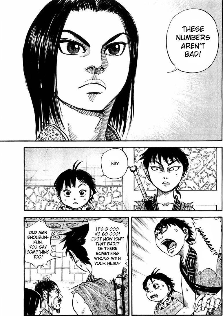 Kingdom Chapter 25 - Page 12