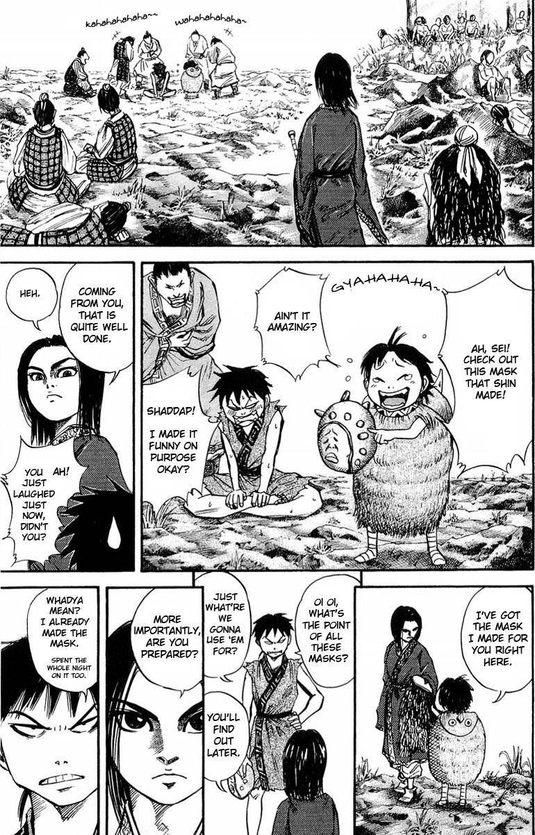 Kingdom Chapter 25 - Page 16