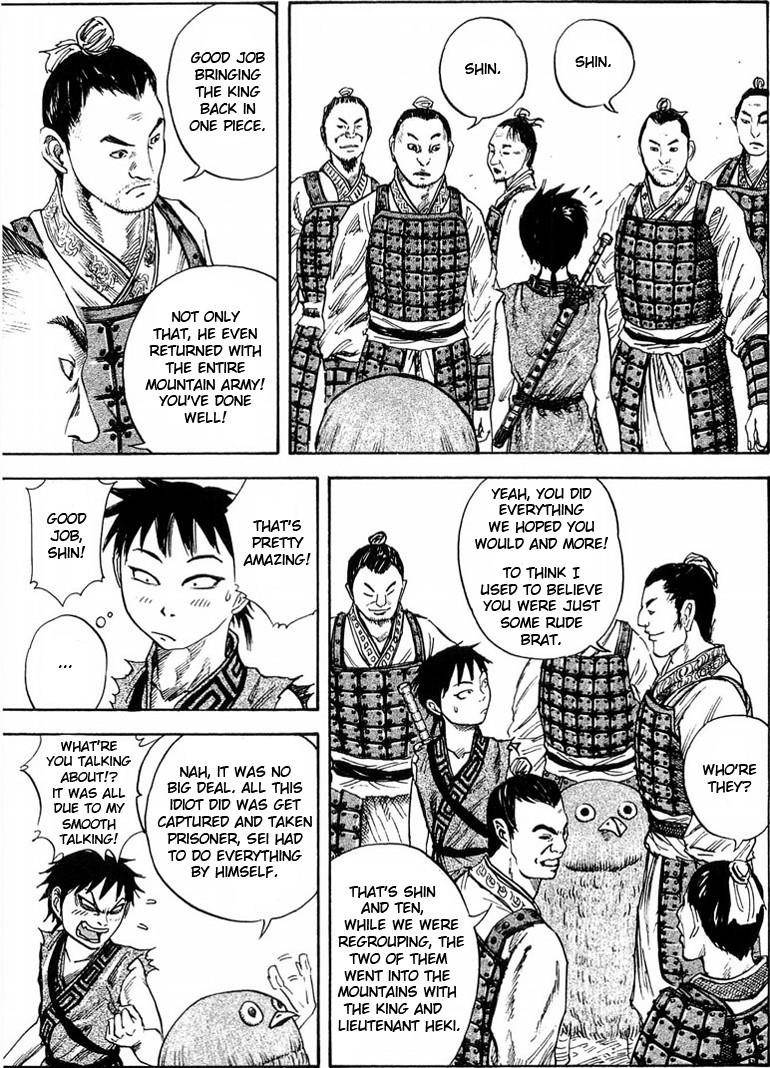 Kingdom Chapter 25 - Page 4