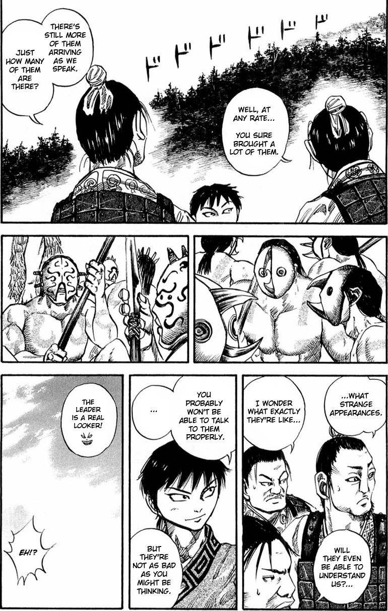 Kingdom Chapter 25 - Page 5
