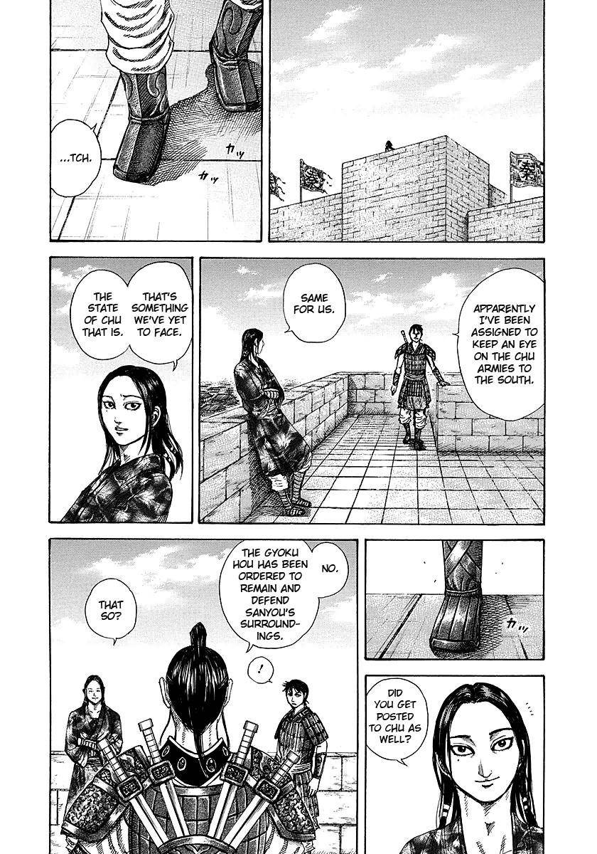 Kingdom Chapter 250 - Page 10