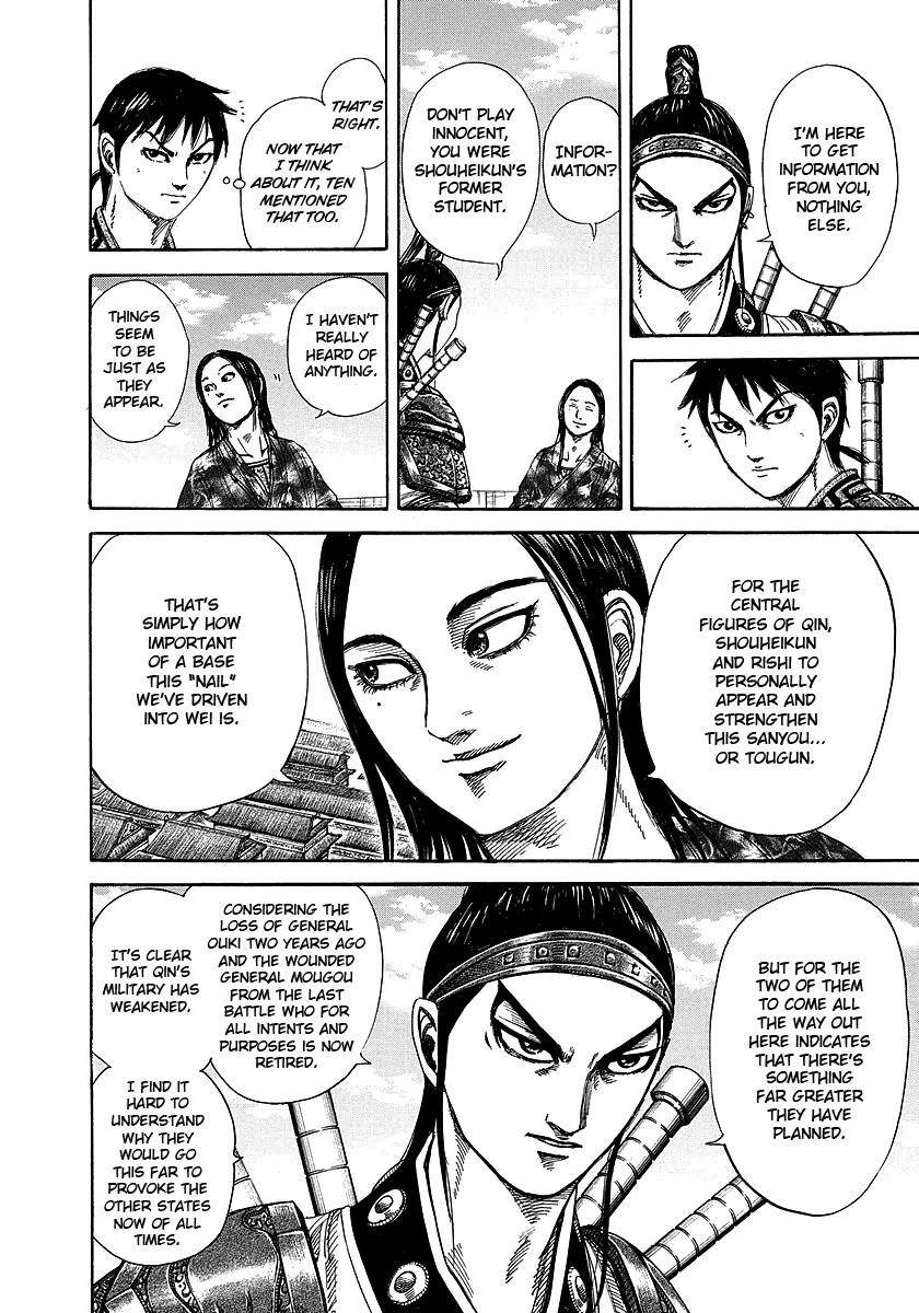 Kingdom Chapter 250 - Page 12