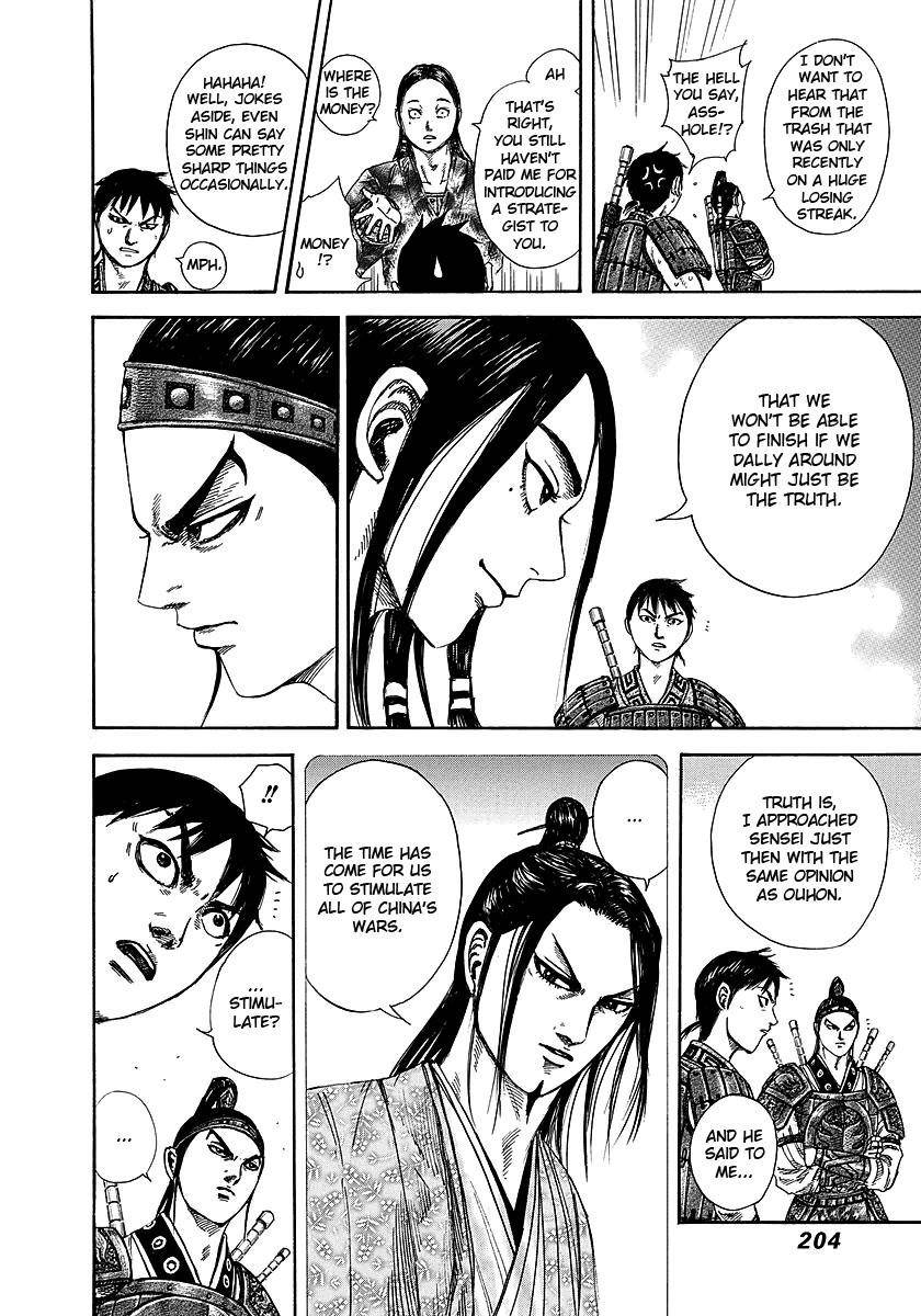 Kingdom Chapter 250 - Page 14