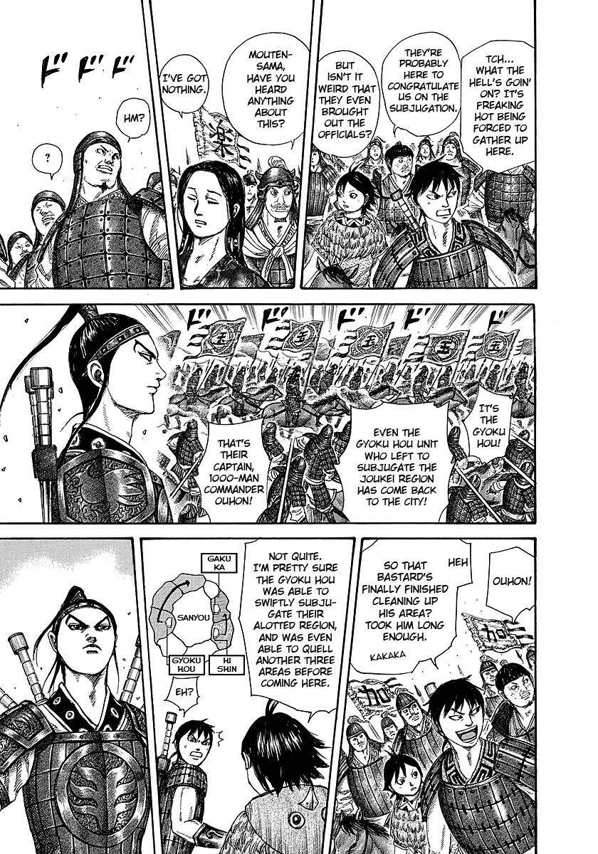 Kingdom Chapter 250 - Page 3