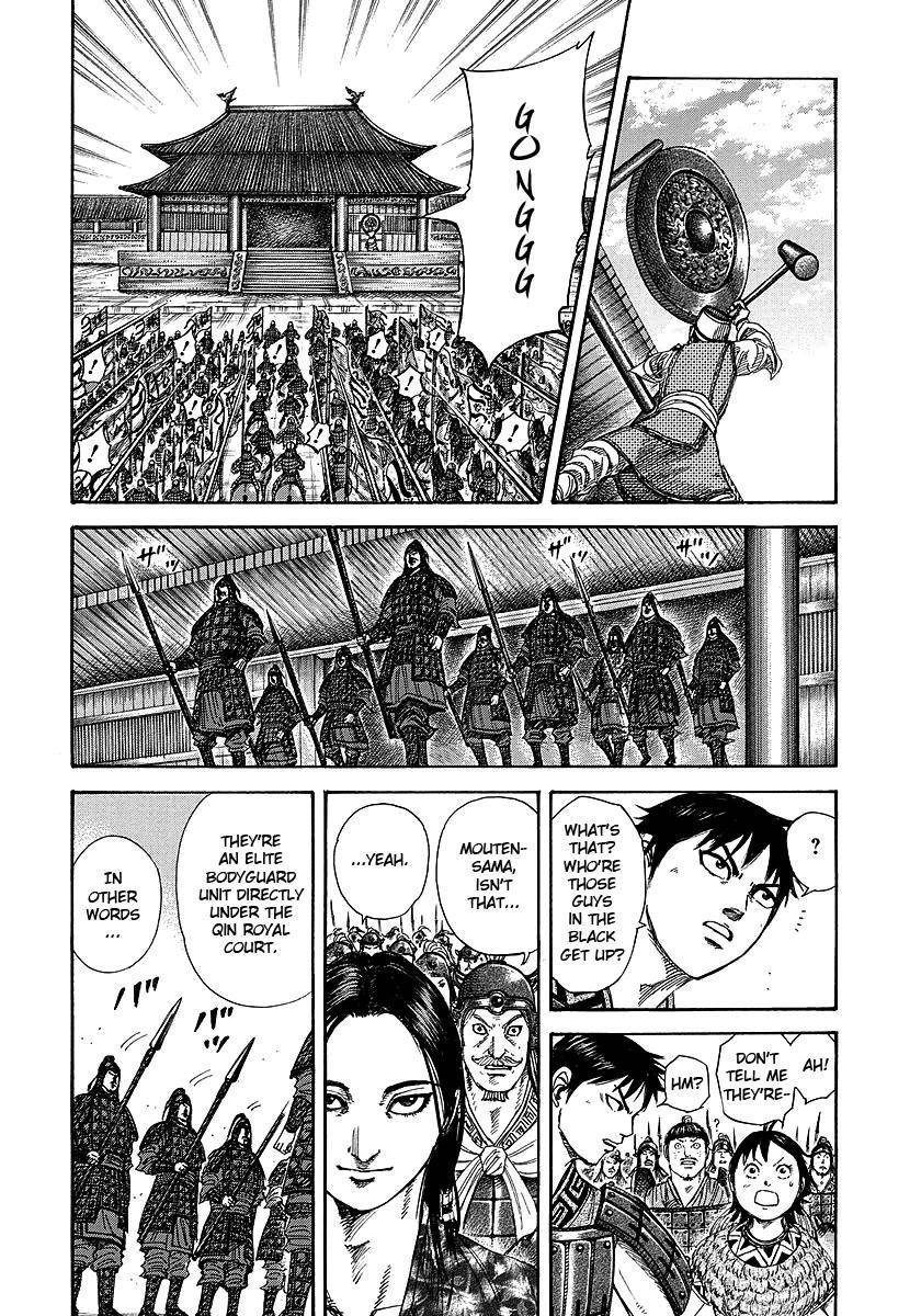 Kingdom Chapter 250 - Page 4