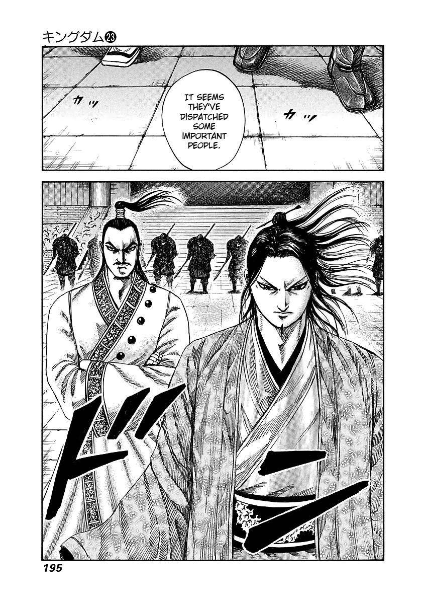 Kingdom Chapter 250 - Page 5