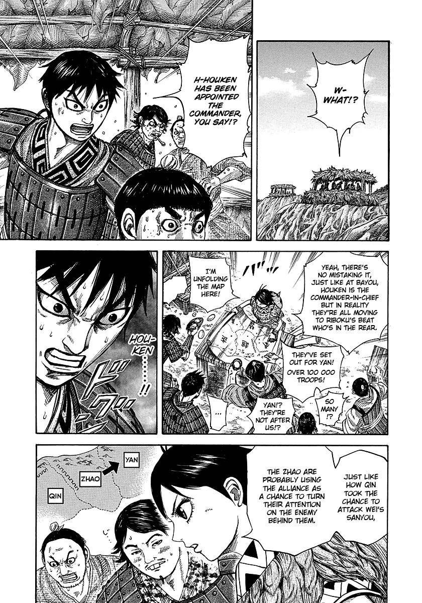 Kingdom Chapter 251 - Page 12