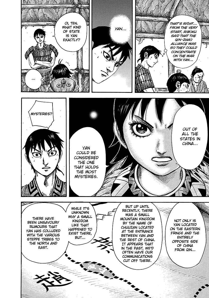 Kingdom Chapter 251 - Page 13