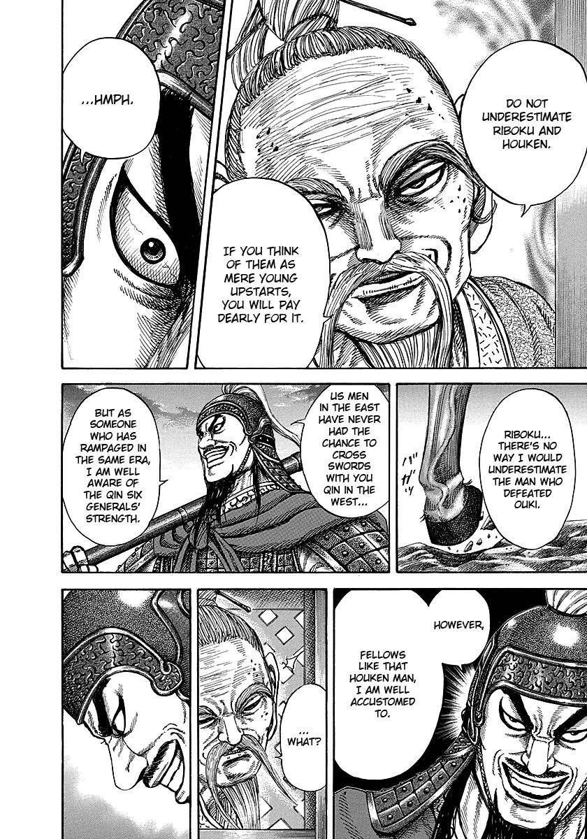 Kingdom Chapter 251 - Page 17