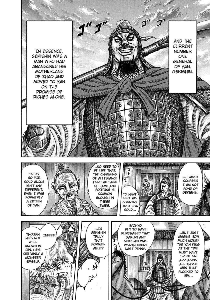 Kingdom Chapter 251 - Page 21