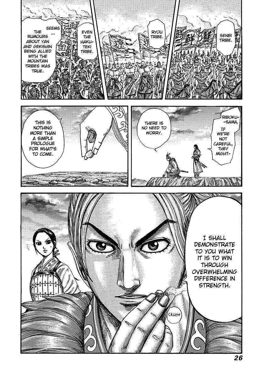 Kingdom Chapter 251 - Page 23