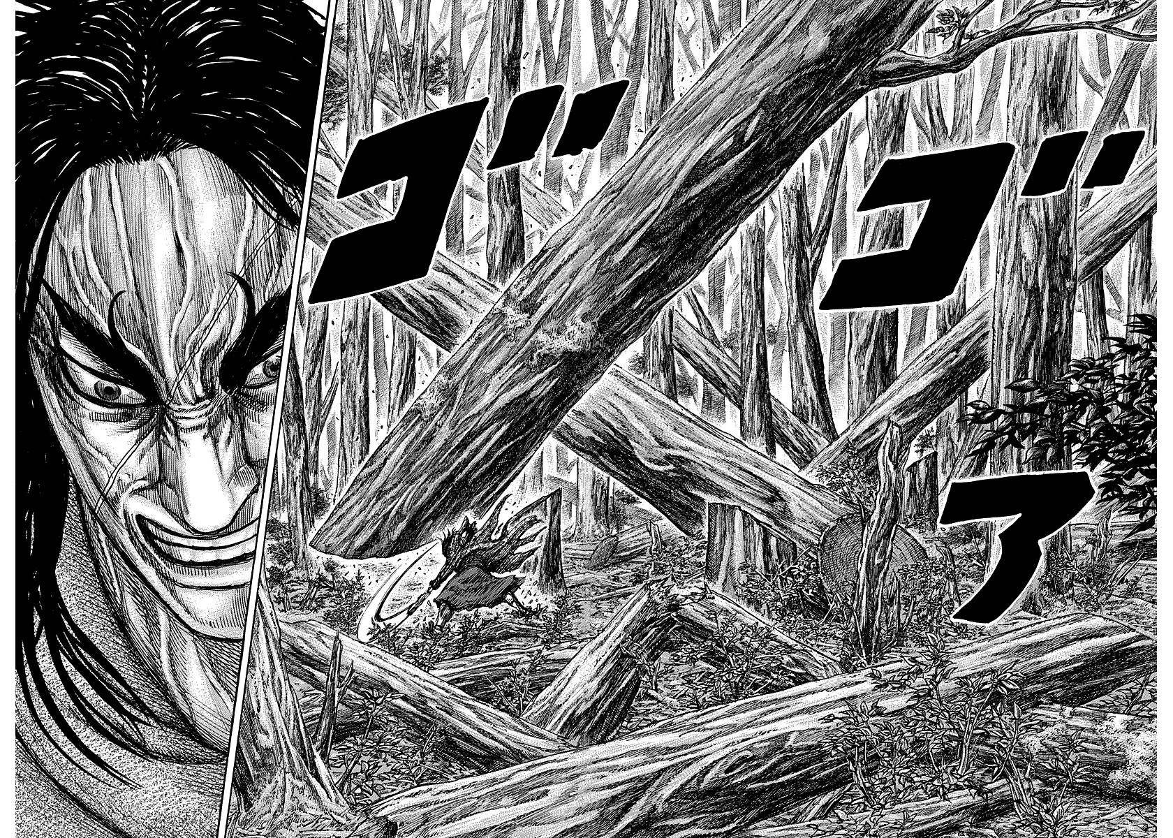 Kingdom Chapter 251 - Page 8