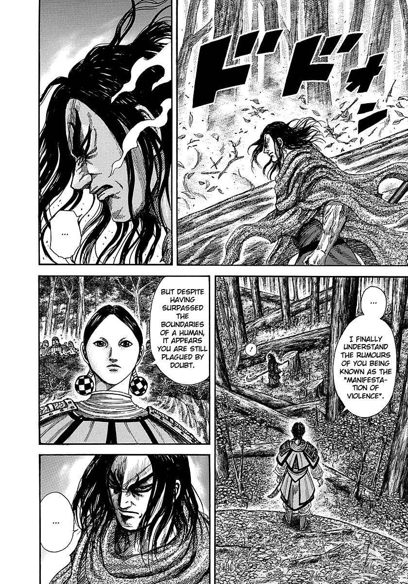 Kingdom Chapter 251 - Page 9