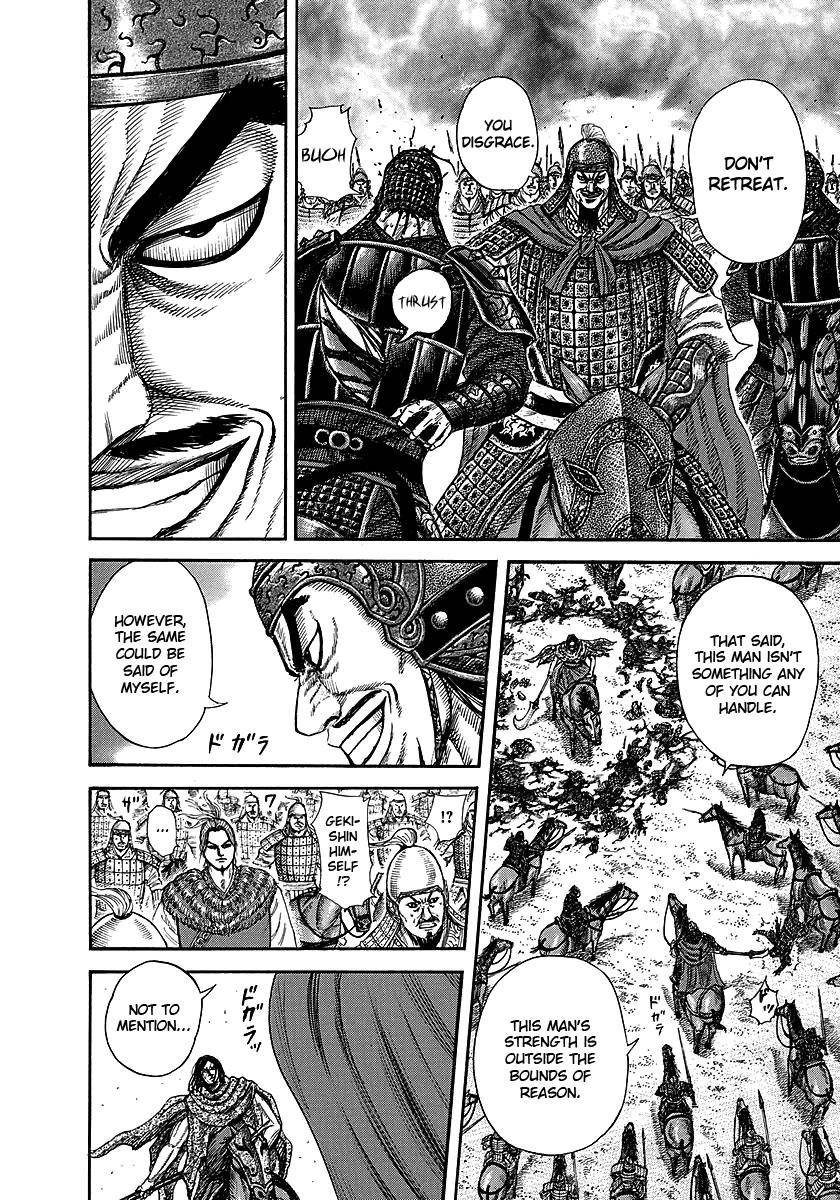 Kingdom Chapter 253 - Page 5