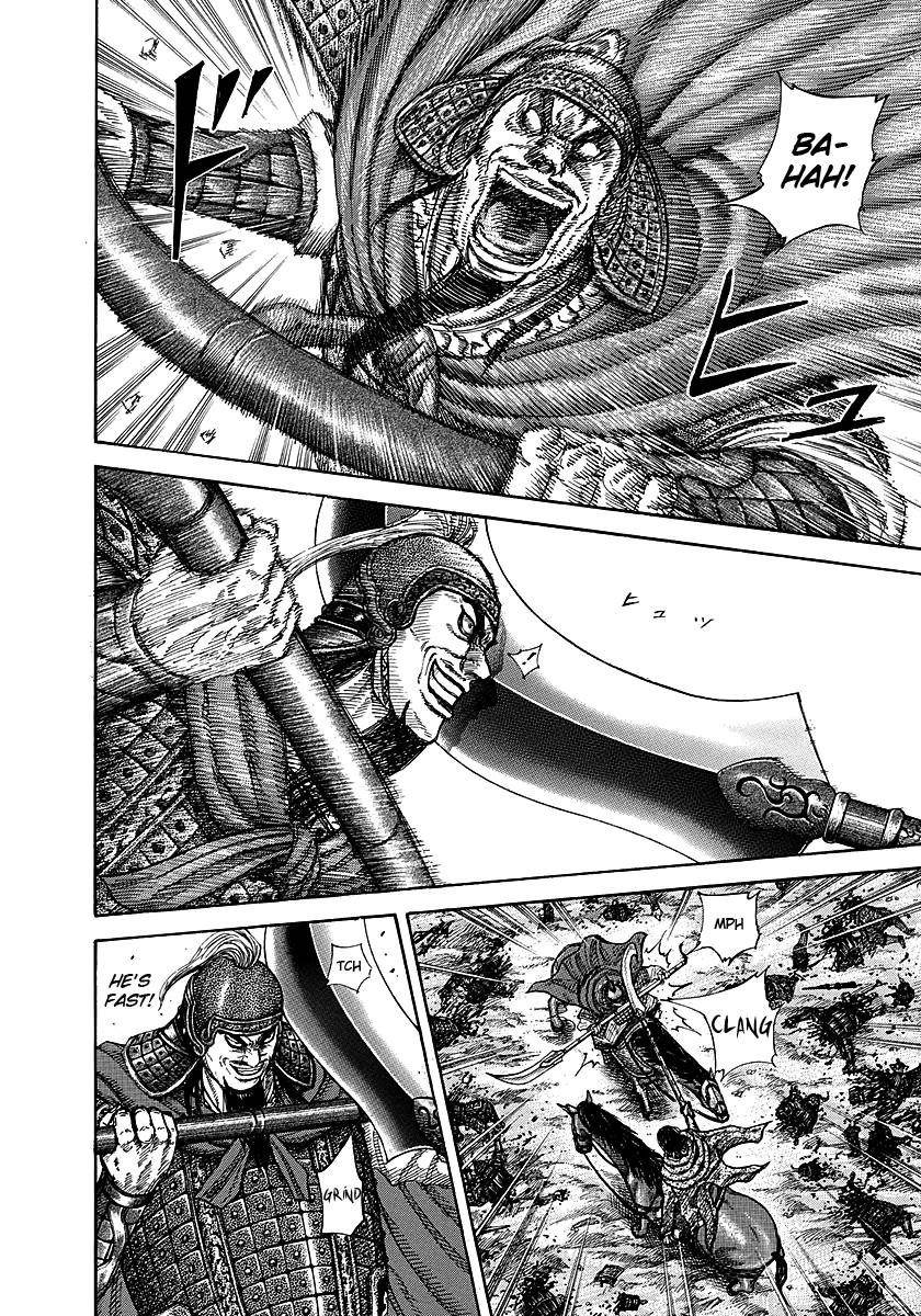 Kingdom Chapter 253 - Page 7