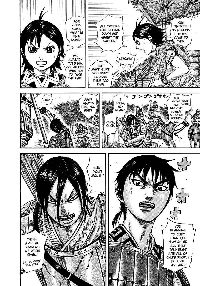Kingdom Chapter 254 - Page 10