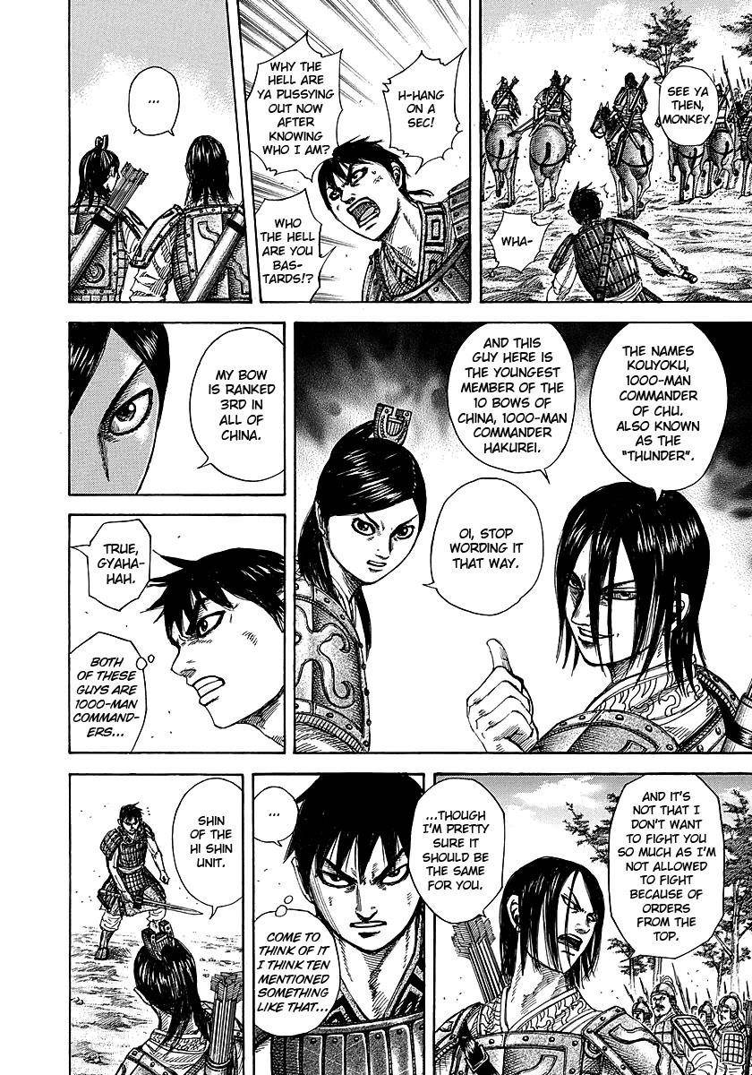 Kingdom Chapter 254 - Page 14