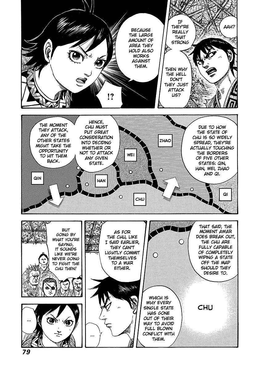Kingdom Chapter 254 - Page 17