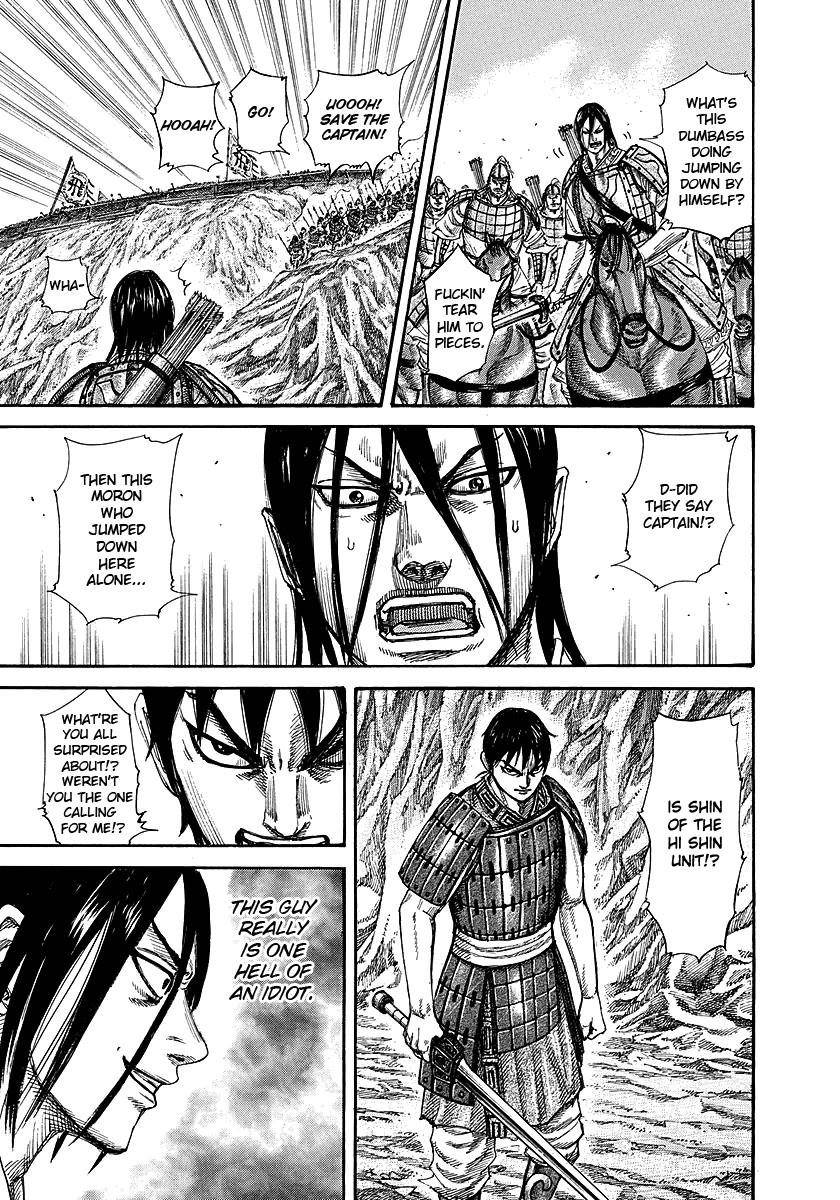 Kingdom Chapter 254 - Page 7
