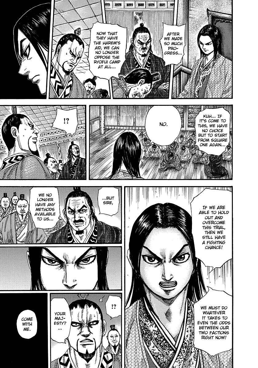 Kingdom Chapter 255 - Page 13
