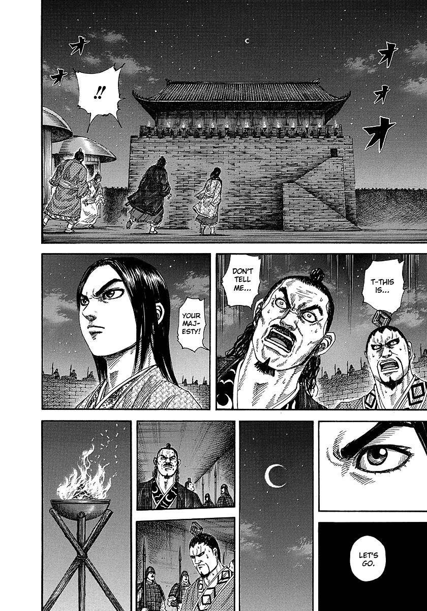Kingdom Chapter 255 - Page 14
