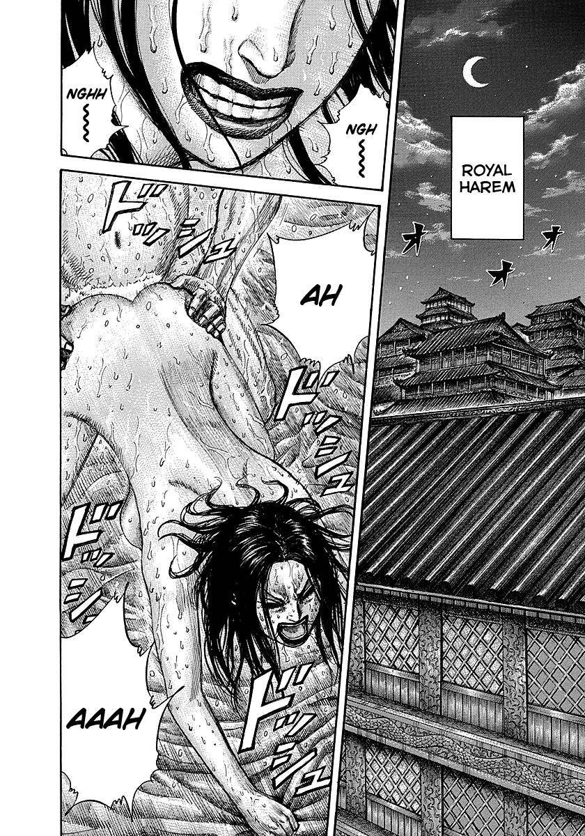 Kingdom Chapter 255 - Page 4