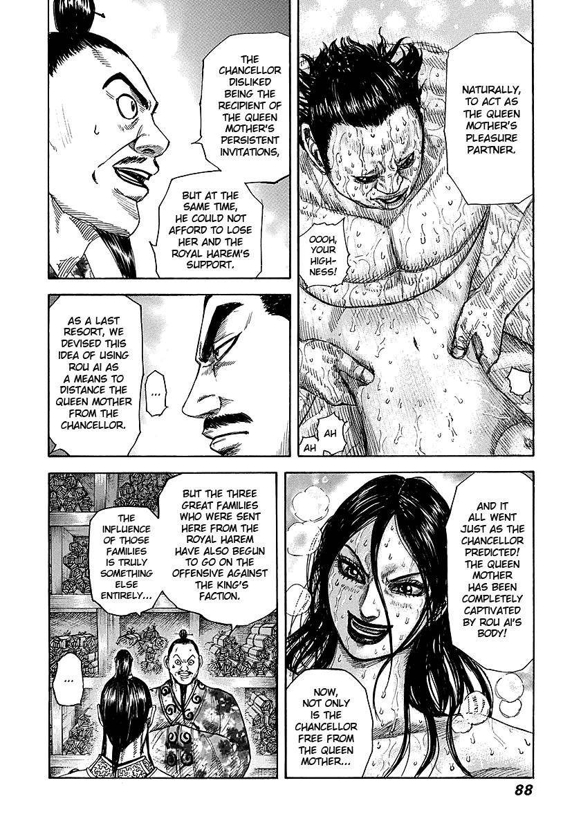 Kingdom Chapter 255 - Page 8