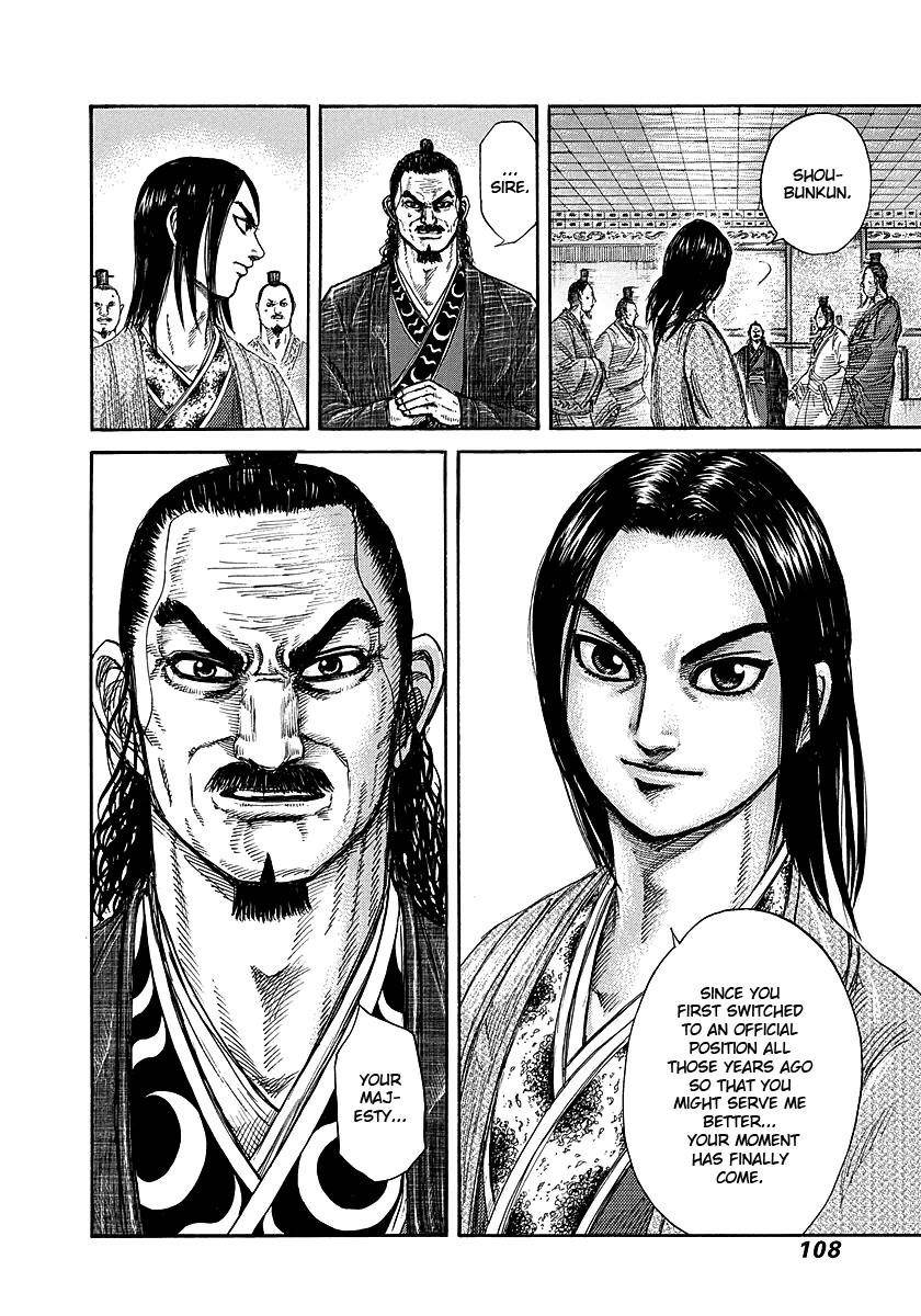 Kingdom Chapter 256 - Page 10