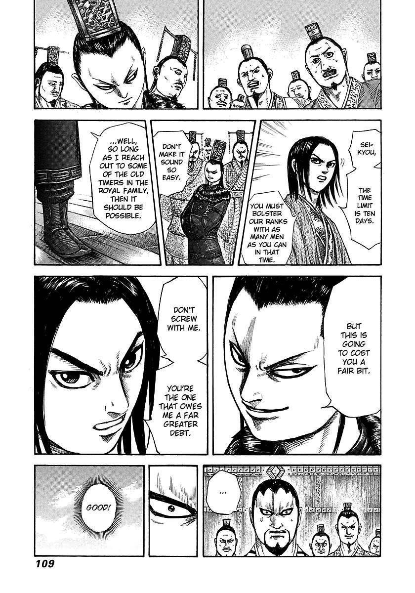 Kingdom Chapter 256 - Page 11