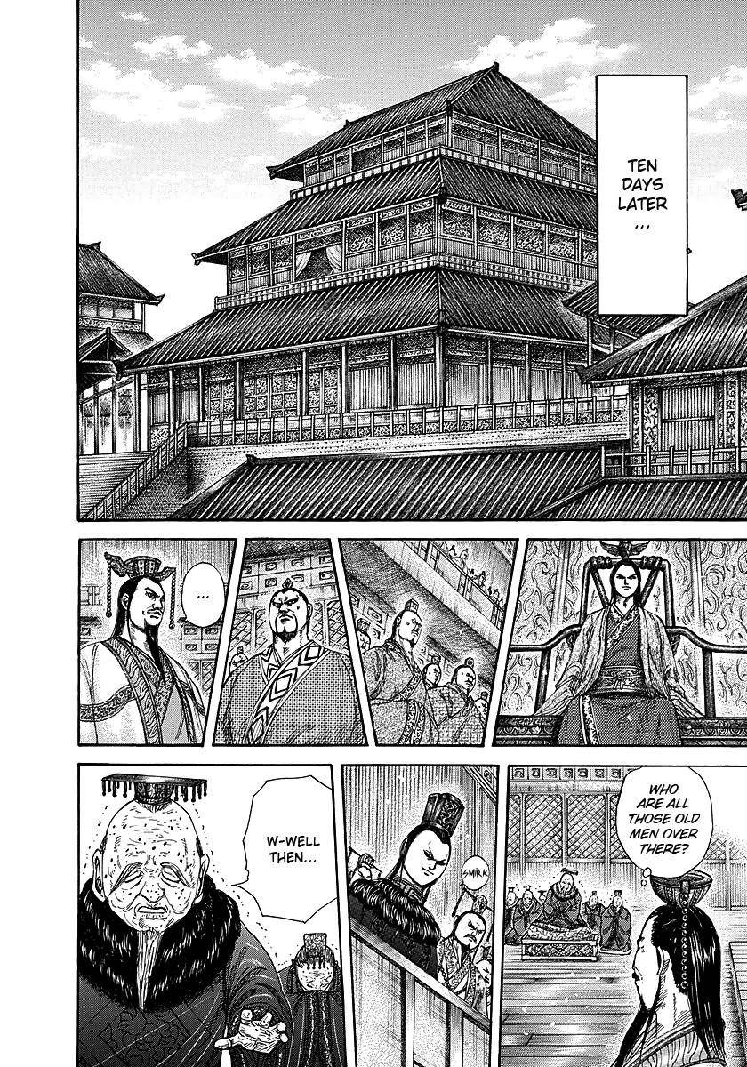 Kingdom Chapter 256 - Page 12