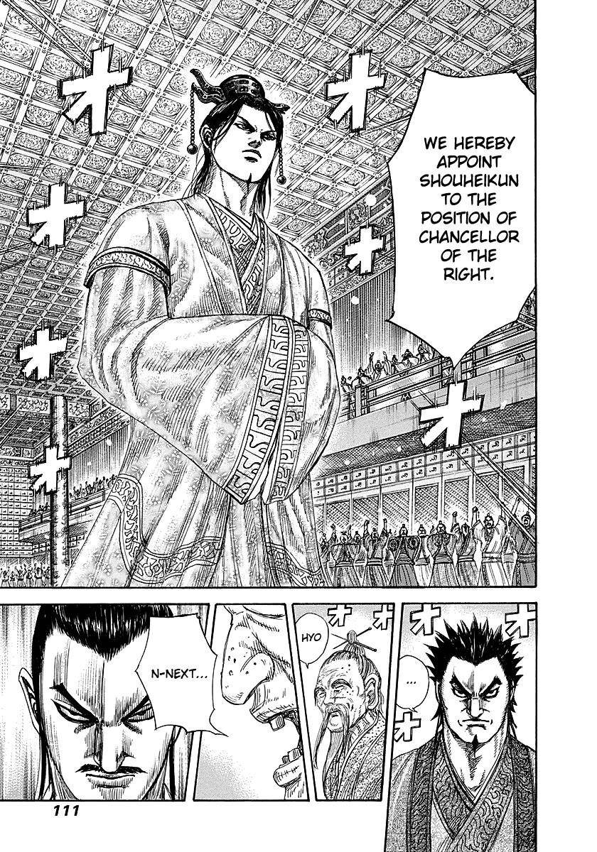 Kingdom Chapter 256 - Page 13