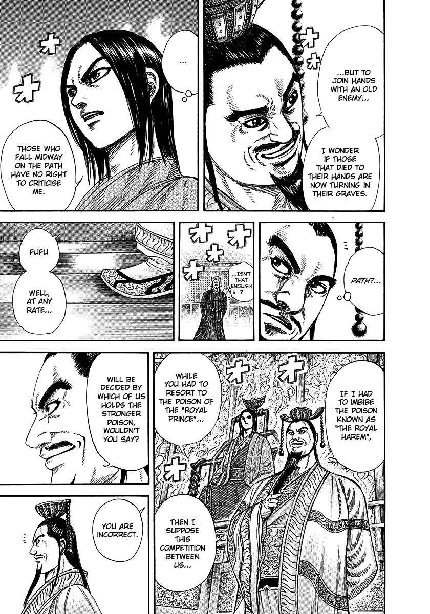 Kingdom Chapter 256 - Page 16