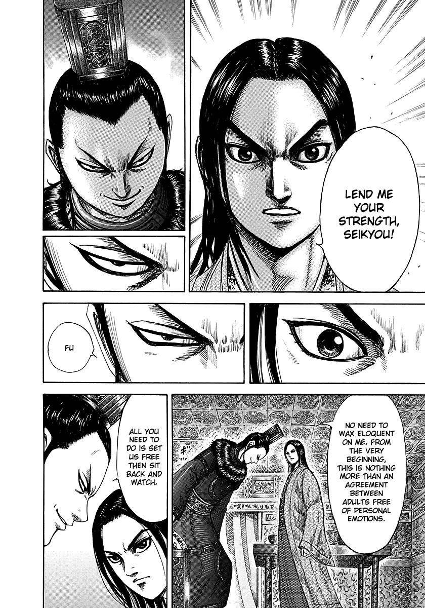 Kingdom Chapter 256 - Page 4