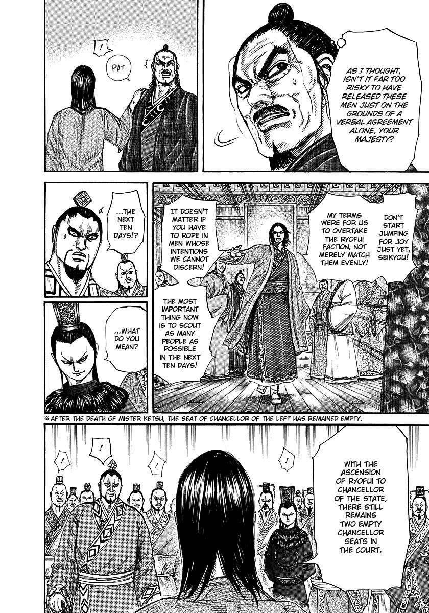 Kingdom Chapter 256 - Page 8