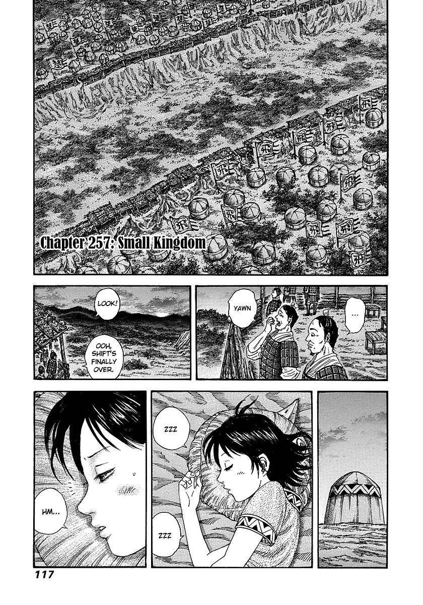 Kingdom Chapter 257 - Page 1
