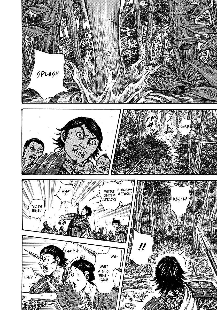Kingdom Chapter 257 - Page 10