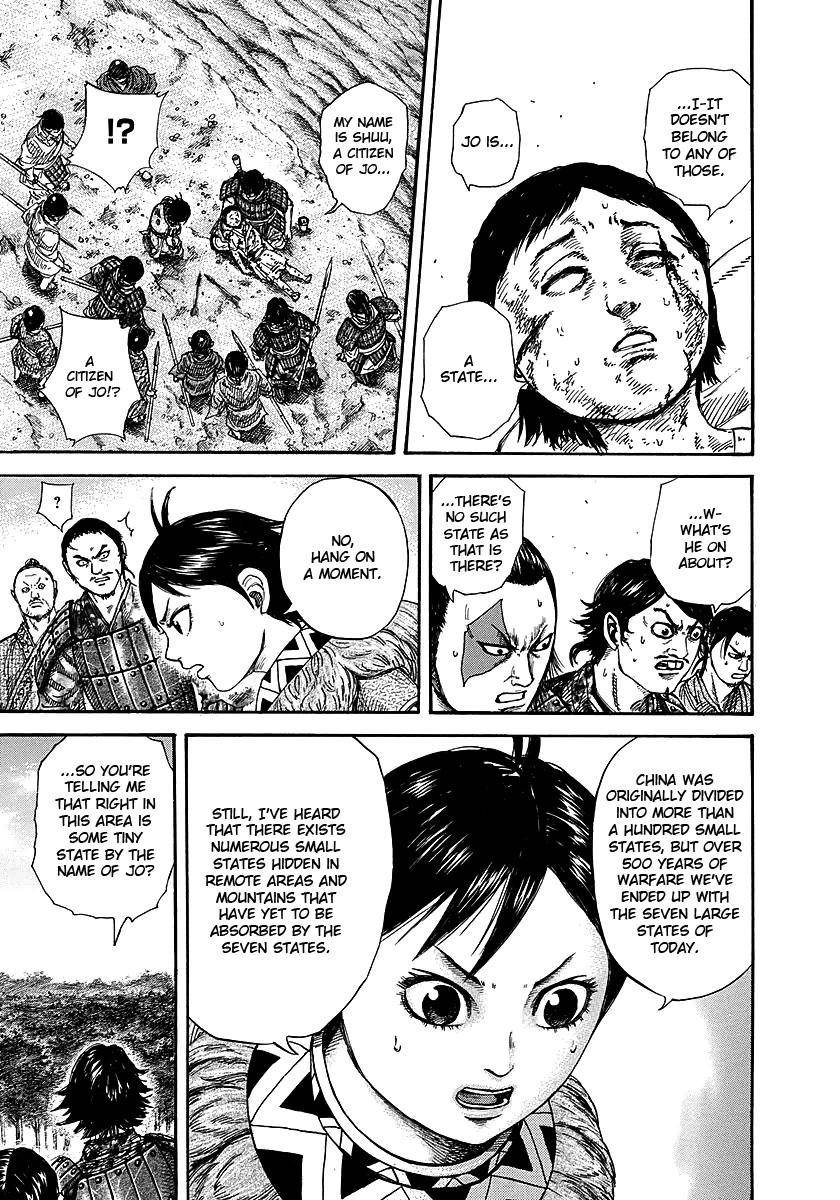 Kingdom Chapter 257 - Page 13